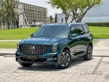 GAC GS 8